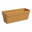 Plant pot Artevasi 57,9 x 24,3 x 22 cm Yellow Supply