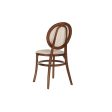 Chair DKD Home Decor Dark brown Grille Rattan Elm (43 x 43 x 89 cm) Fashion